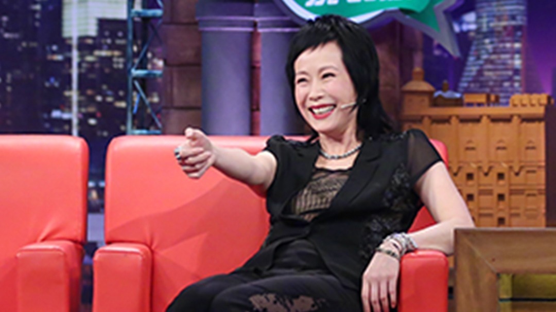 金星脱口秀 第一季 第111期：叶童直言热爱自由 享受丁克生活