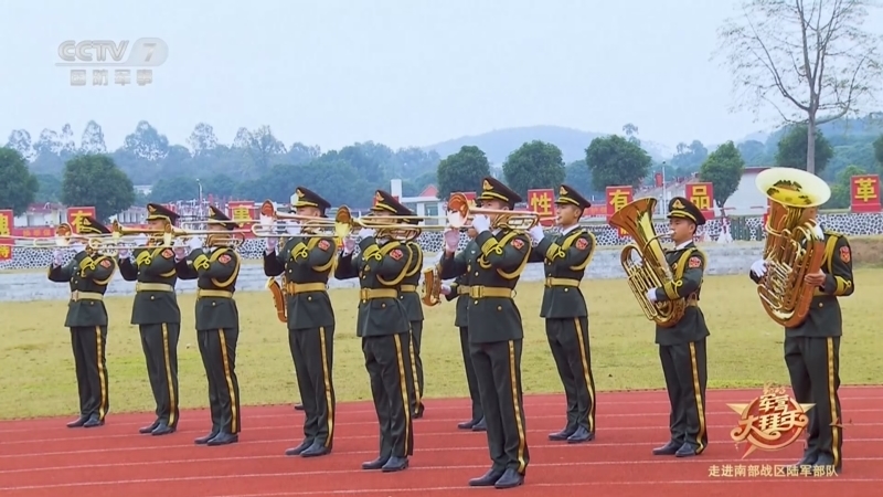 《军营大拜年》 20230122 走进南部战区陆军部队