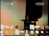 走近科学 探寻海底宝藏 上 走近科学 20110414