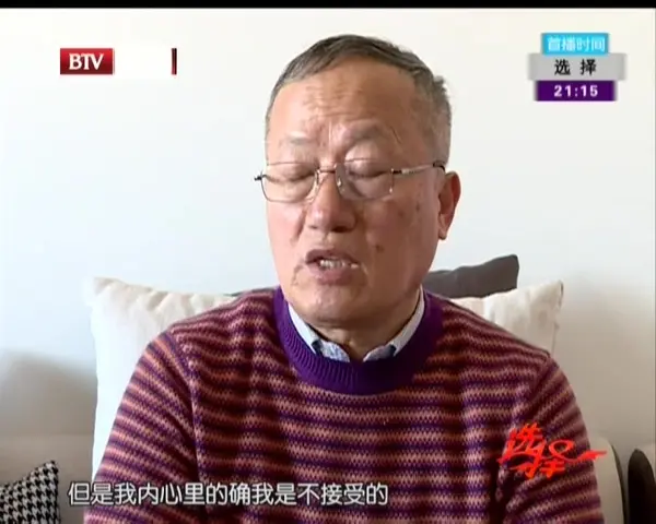 选择 2019 20190317