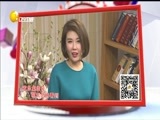 欢乐集结号 《欢乐集结号》 20180316