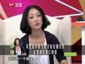 最佳现场 《最佳现场》20120831：张瑶 北京大妞的简单幸福