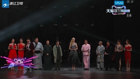 买遍全世界的时刻就要到了