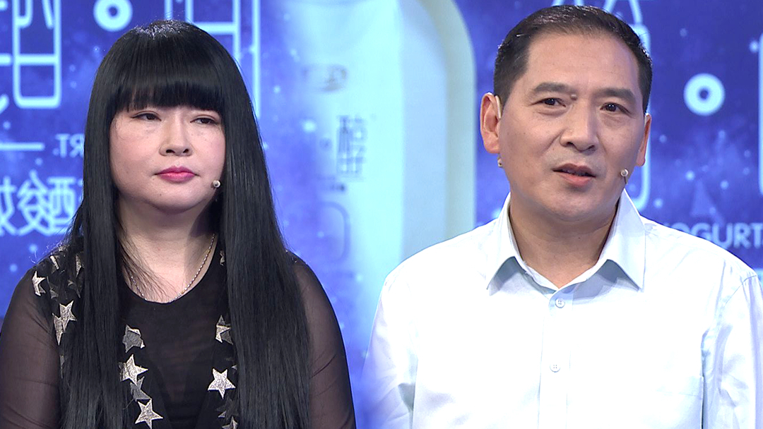 爱情保卫战 妻子只结婚不生小孩，丈夫无语