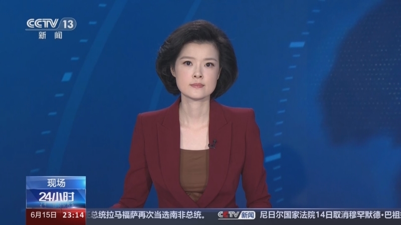 24小时 《24小时》 20240615