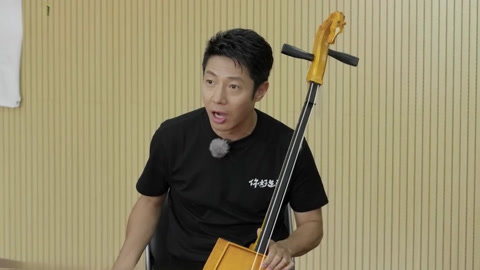 你好生活 第四季 撒贝宁小尼学马头琴累坏老师