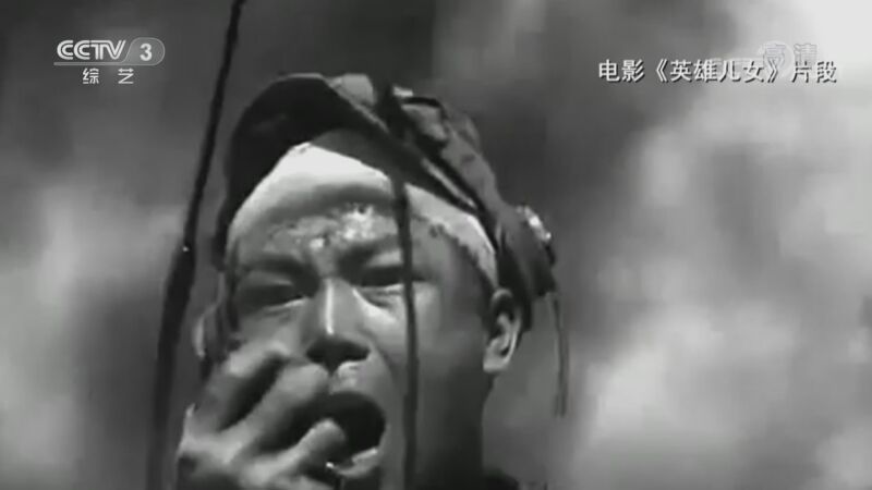 文化十分 《文化十分》 20200915