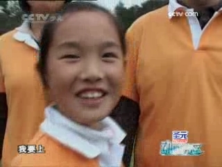 动感特区 动感特区 2009年 第1期