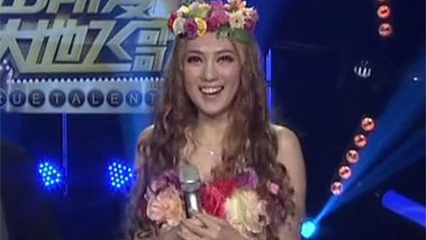 一声闪耀 2013 20130625