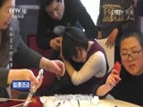 心理访谈 《心理访谈》 20170403 我和星宝的故事