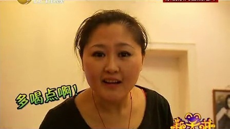 新笑林 张小伟见义勇为险摔死