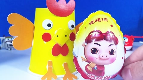 月采亲子游戏益智玩具 十二生肖纸杯小鸡喳喳