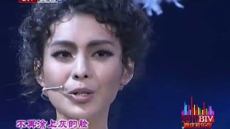 北京卫视2011网络春晚 歌曲《天空》栗坤
