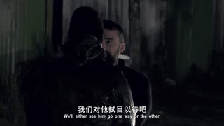 特种部队 谁有胆赢 第五季2