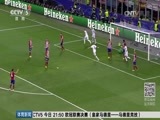体育新闻 [体育新闻]完整版 20160529