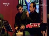 角儿来了 《角儿来了》 20180429 李光