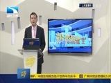 吾股丰登 《吾股丰登》 20160224
