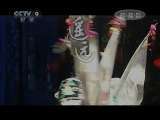 时代写真&middot;精选系列 《中国记忆》第二集 刀锋上的精灵 时代写真20110118