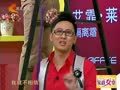家政女皇 《家政女皇》20120624：超省钱厨房收纳架