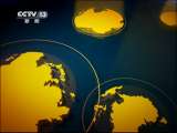 东方时空 东方时空 2011-03-22