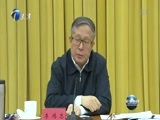 天津新闻 《天津新闻》 20180321