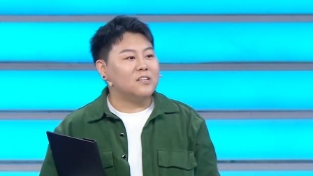 脱口秀跨界找工作，现场直播带货却遭企业家质疑专业性？