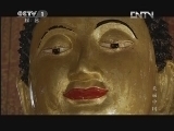 魅力纪录（CCTV-1综合频道） 《魅力纪录》 20120612 美丽中国