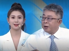 大医本草堂 2024 颈动脉斑块防治手册 降血脂食疗方