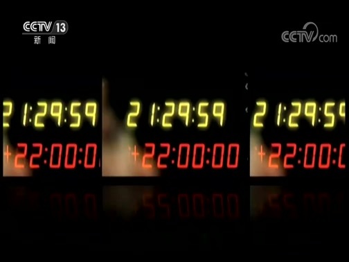 新闻1+1 《新闻1+1》 20200625 特殊毕业季，给特别的你！