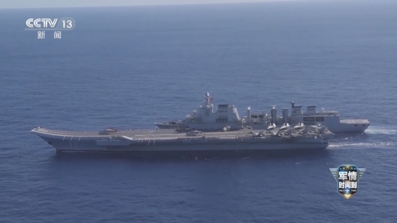 《军情时间到》 20260411 深蓝召唤 山东舰首出西太三周年