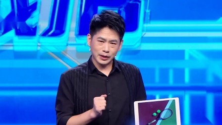 跨时代战书 20220922