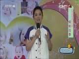 七巧板 《七巧板》 20151201