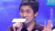 爱情连连看 奇葩软件宅男相亲欢乐多