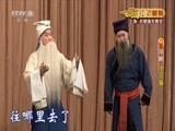 CCTV空中剧院 《CCTV空中剧院》 20161205 京剧《十三妹》2/2
