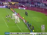 体育新闻 [体育新闻]完整版 20170922
