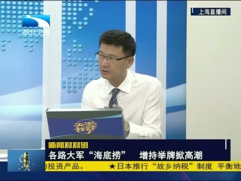 吾股丰登 《吾股丰登》 20150729