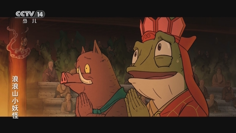 动画大放映 《动画大放映》 20260612 18:35