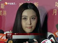 娱乐现场 《现场》20120823：陈奕迅笑谈“丹妈”封号