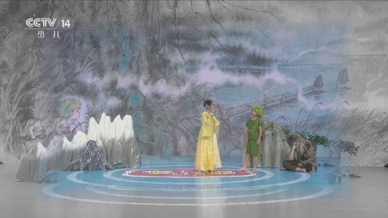 《七巧板》 20260228 中国最美故事绘