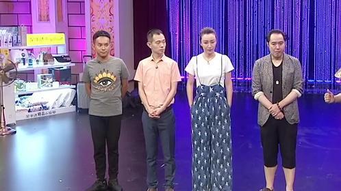 惊喜欢乐送 酒后吐狂言