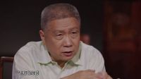 观复嘟嘟 第一季 2016感谢有你