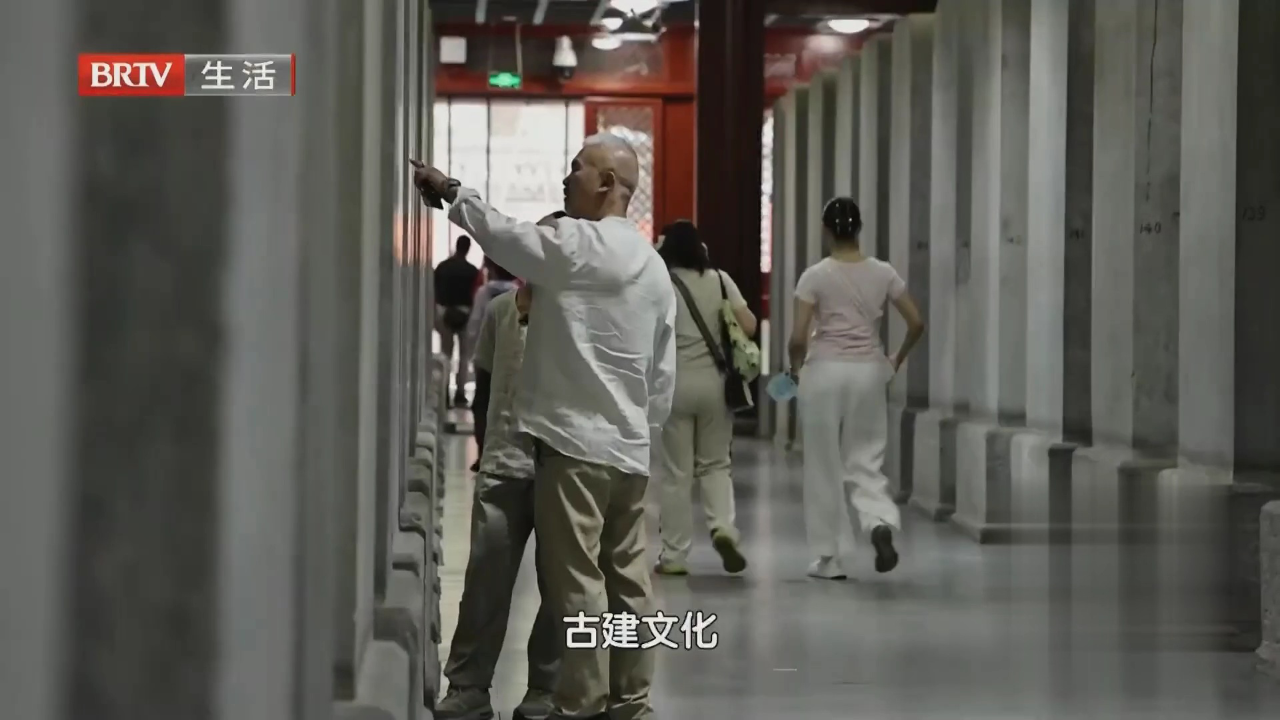 味道掌门 匠心有根  烟火无界——京韵滇魂胡同小馆