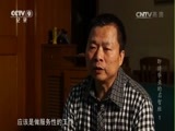 《时代》 20161201 即将毕业的启智班 第一集 毕业季