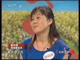 健康之路 小心你的嗓子