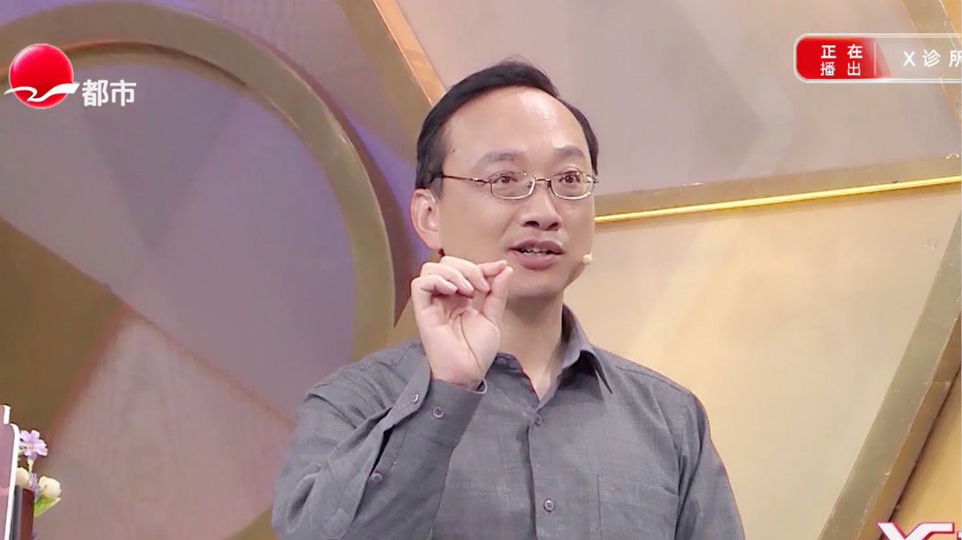 “营养宝库”的健康档案