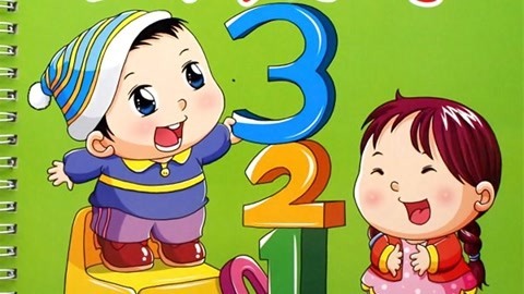 幼儿启蒙认知教育课堂