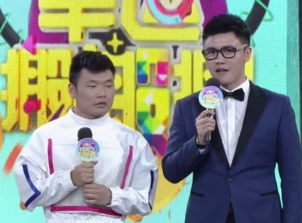 幸运搬搬搬2016 湘版“李亚鹏”为爱而战
