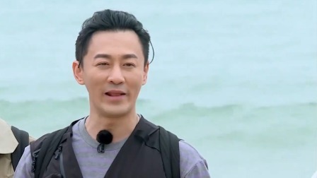 追星星的人 第三季 “星星家族”夜游灯塔，解密平凡而伟大的秘密