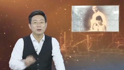 经典传奇 梅兰芳与孟小冬的情感纠葛 “冬皇”的坎坷情路