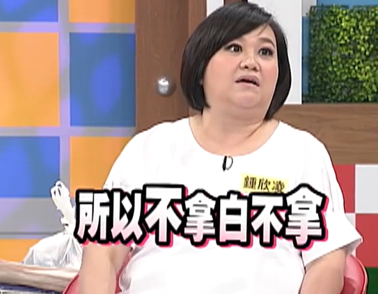 女艺人去参加婚礼居然把没有喝完的酒带走